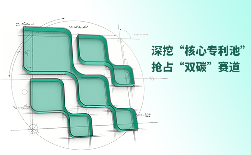 一图读懂天美麻花星空mv天频在线看蘑菇电气创新与知识产权布局