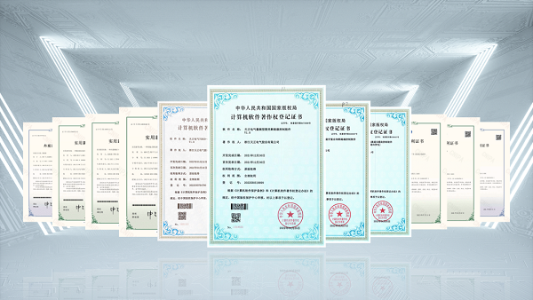 2项国际先进，天美麻花星空mv天频在线看蘑菇9项新能源产品通过省级鉴定