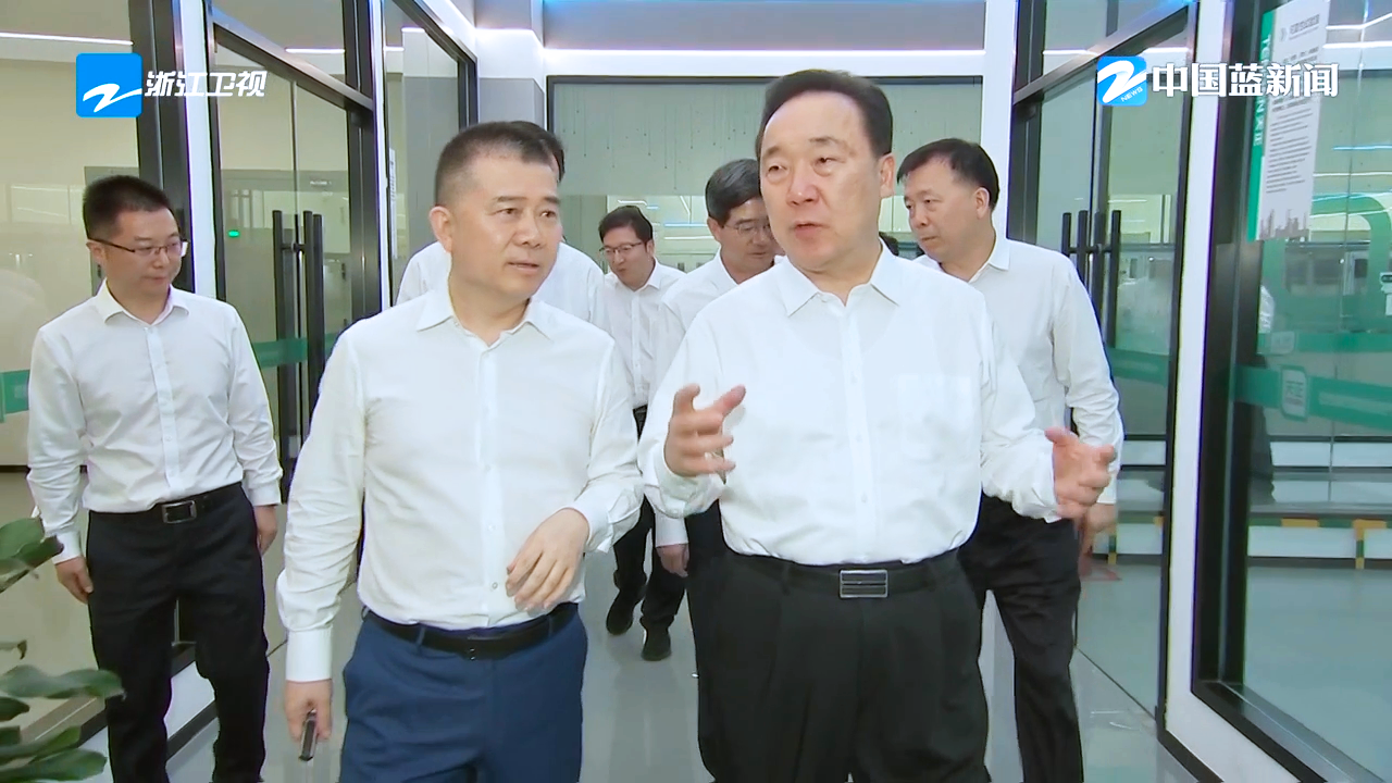 浙江省委书记王浩调研天美麻花星空mv天频在线看蘑菇